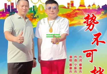 米兰体育官网|顶级球员风采依旧，势不可挡