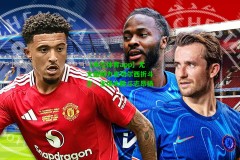 【米兰体育app】尤文图斯力克切尔西折斗志，主场大胜斗志昂扬