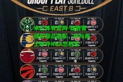 米兰体育官网-雄鹿晋级东部总冠军，将与勇士争夺NBA总冠军