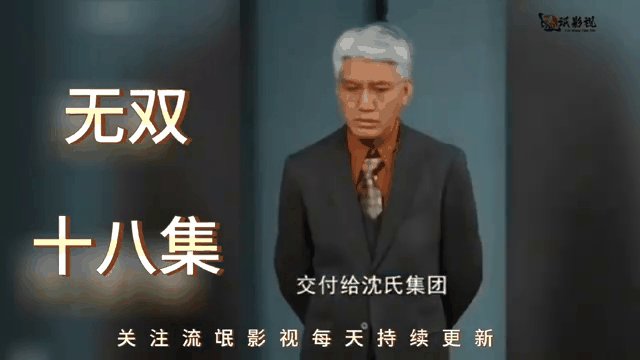 粉丝天天关注球队动态，追求胜利
